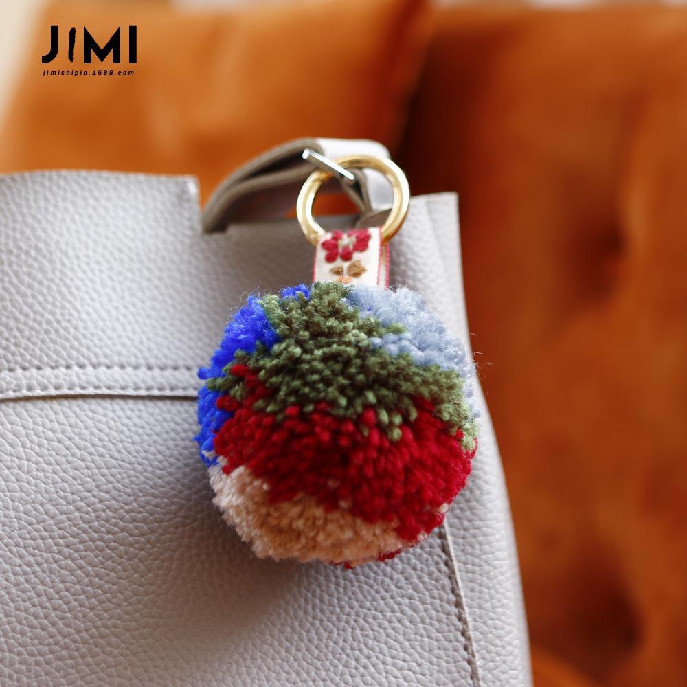 Hand Braided Boho coloured Pom Pom Keychain