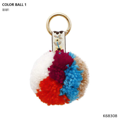 Hand Braided Boho coloured Pom Pom Keychain