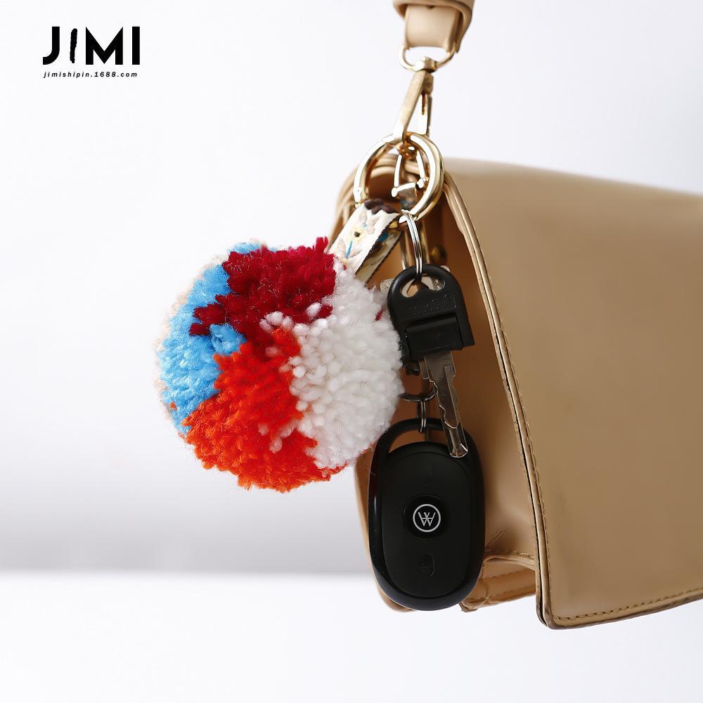 Hand Braided Boho coloured Pom Pom Keychain